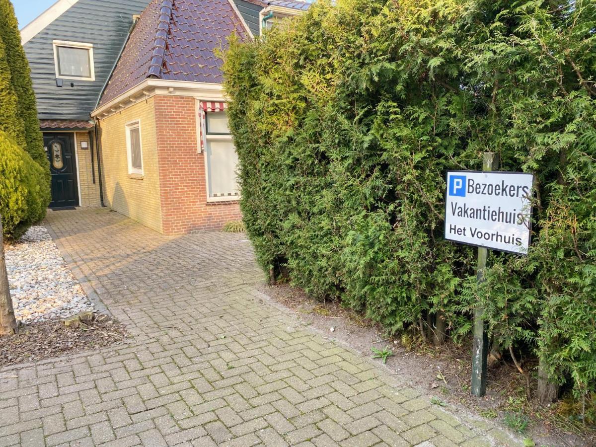 Vakantiehuis Het Voorhuis Op Landgoed Koepeltjesplaats Gaast Exterior foto